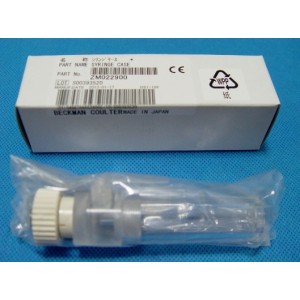 Beckman-OLYMPUS Syringe Case, PN:ZM022900