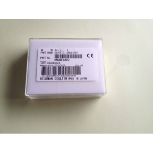 OLYMPUS Cuvette,10pk, PN:MU855200 