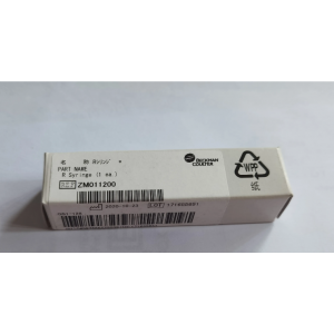 Beckman-OLYMPUS Reagent Syringe(PN: ZM011200) 