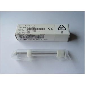 Beckman-OLYMPUS Sample Syringe (PN: ZM011100) 