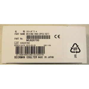 Beckman Coulter Mixing Rod (3Pcs/Set) MU826700