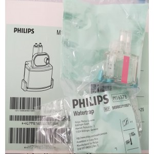 Philips M1657B Water Trap 25pc/pack, REF: 989803110871
