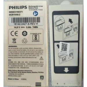 Philips Defibrillator DFM100 Battery Pack 14.8v 5Ah 74Wh, PN:989803190371