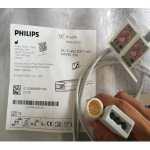 Philips 3 Lead ECG Trunk Cable (12pin), M1669A