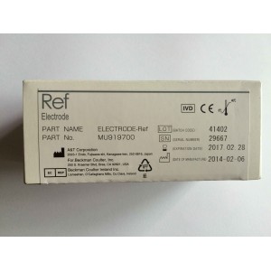 Beckman-OLYMPUS Electrode PN:MU919700 