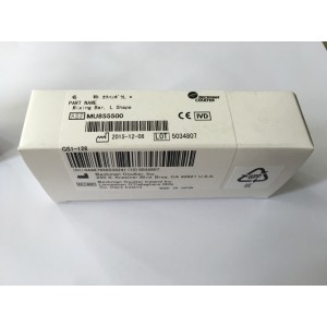 Beckman-OLYMPUS Mix Bar L 3PK, PN:MU855500  