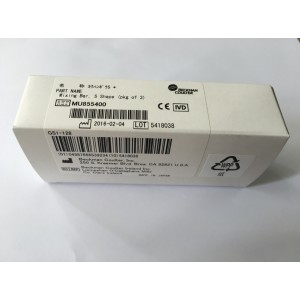 Beckman-OLYMPUS Mix Bar S 3PK, PN:MU855400 