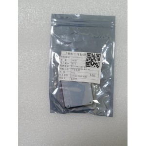 Battery Cover Assembly For Medcaptain SYS-6010