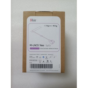 Masimo 2514 Disposable SpO2 Sensor 