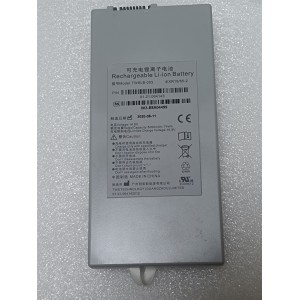 Battery For Edan IM70 Vital Sign Monitor 