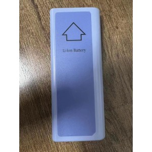 Mindray Duo Monitor Battery 7.4V 7.8Ah, REF: 0146-00-0079