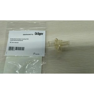 Drager T-piece Adapter Connector with Hole for Temperature Sensor, PN:8411044