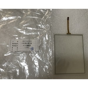 Touch Screen for Rayto RT-2204C Analyzer 