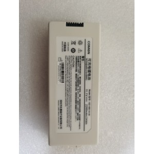 Battery , PN:022-000118-00 for Comen C80 Patient Monitor