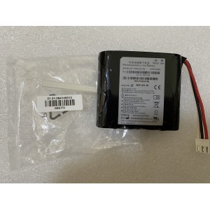 Edan Rechargeable Li-ion Battery, PN:21.21.064146 